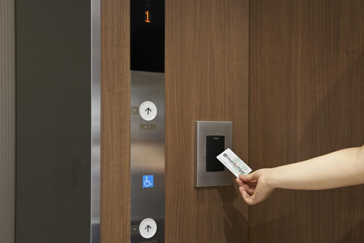 Hotel Sun Clover Koshigaya Eki mae Eksteriør billede